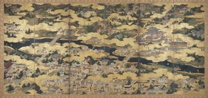 Zicht in en rond Kyoto